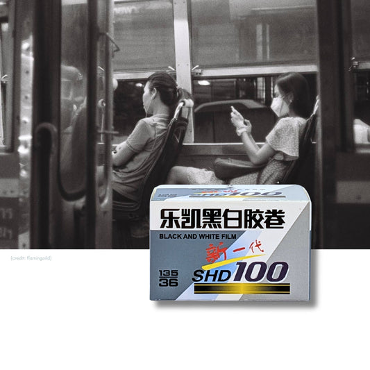 Lucky SHD 100 B&W 135/35mm Film
