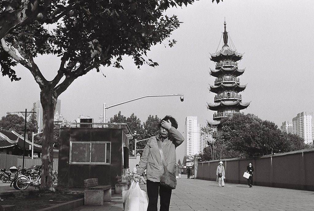 Shanghai GP3 100 B&W 135/35mm Film
