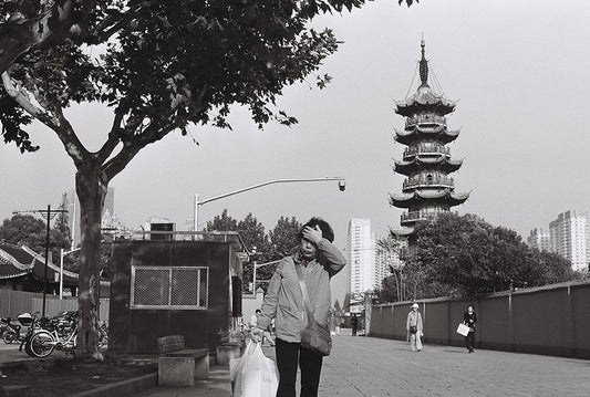 Shanghai GP3 100 B&W 135/35mm Film